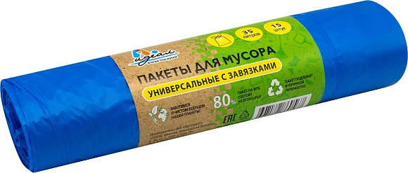 Мешки мусорные ПНД 35л 50x60см (12) С завязкой в рулонах (по 15 шт) (голубые) Идеал (х1/70) [упаковка]