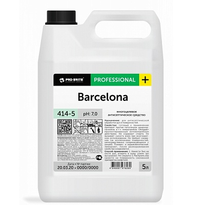 Бесспиртовой антисептик 5л BARCELONA Professional Pro-Brite